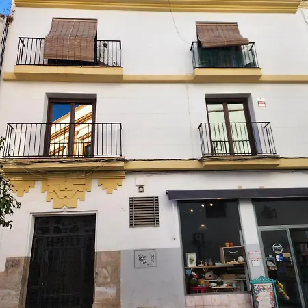 公寓 Julio Romero De Torres